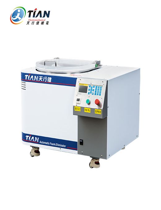 离心式真空搅拌脱泡机 离心式真空搅拌脱泡机