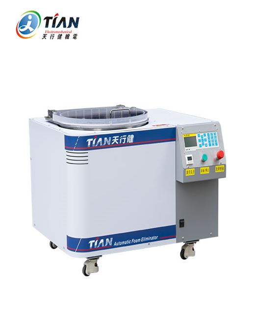 离心式真空搅拌脱泡机 离心式真空搅拌脱泡机