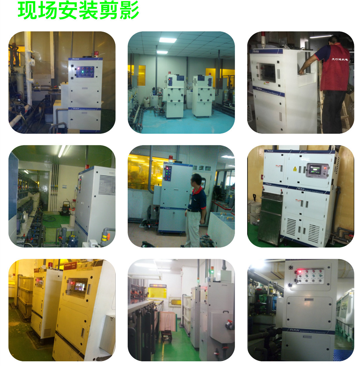 消泡机厂家.jpg 消泡机厂家.jpg