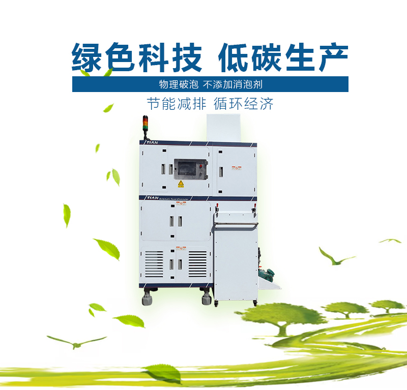 绿油_02.png 绿油_02.png