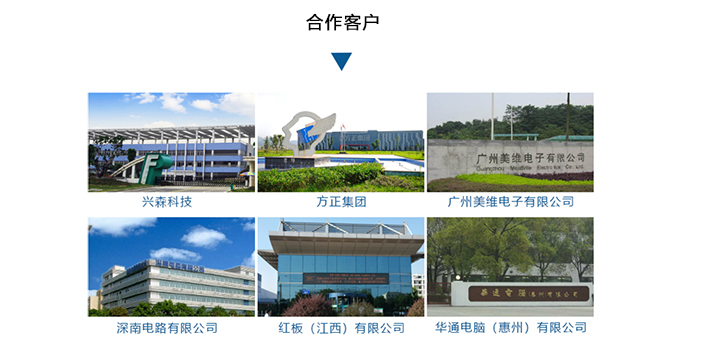 机械消泡机详情页_05.png 机械消泡机详情页_05.png