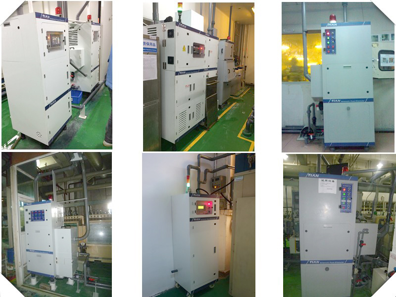 安装现场.jpg 安装现场.jpg