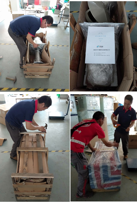 机械消泡器出货 机械消泡器出货