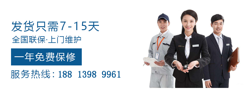 6367519166584208782638640.jpg 售后服务.jpg