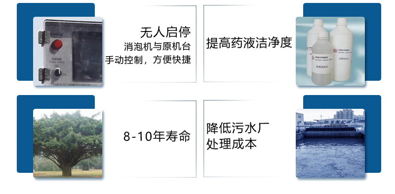 对比图2.png 对比图2.png