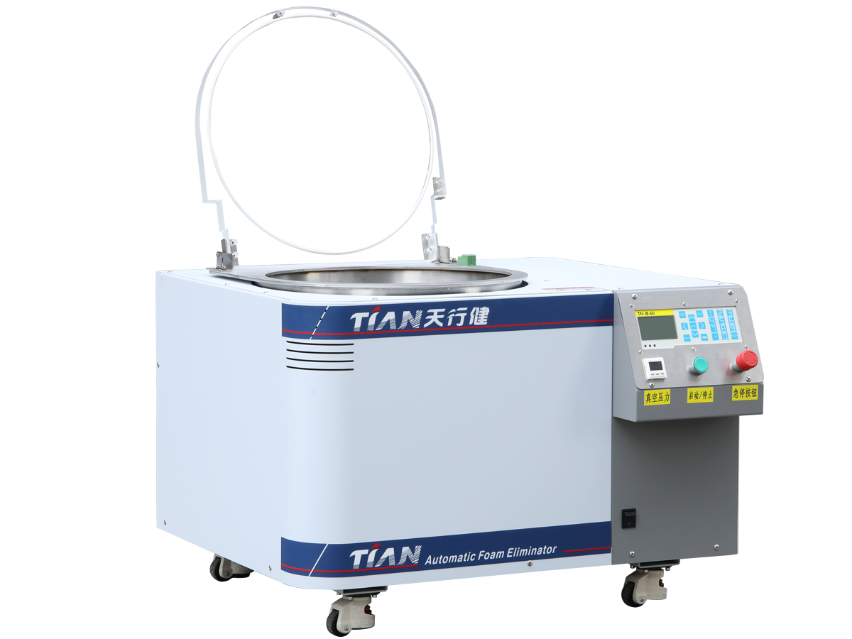 真空油墨搅拌脱泡机 真空油墨搅拌脱泡机