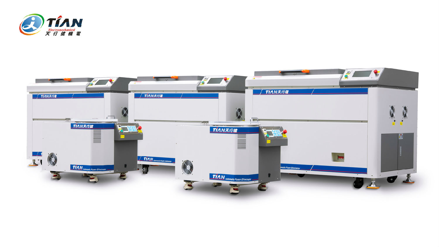 真空脱泡搅拌机 真空脱泡搅拌机