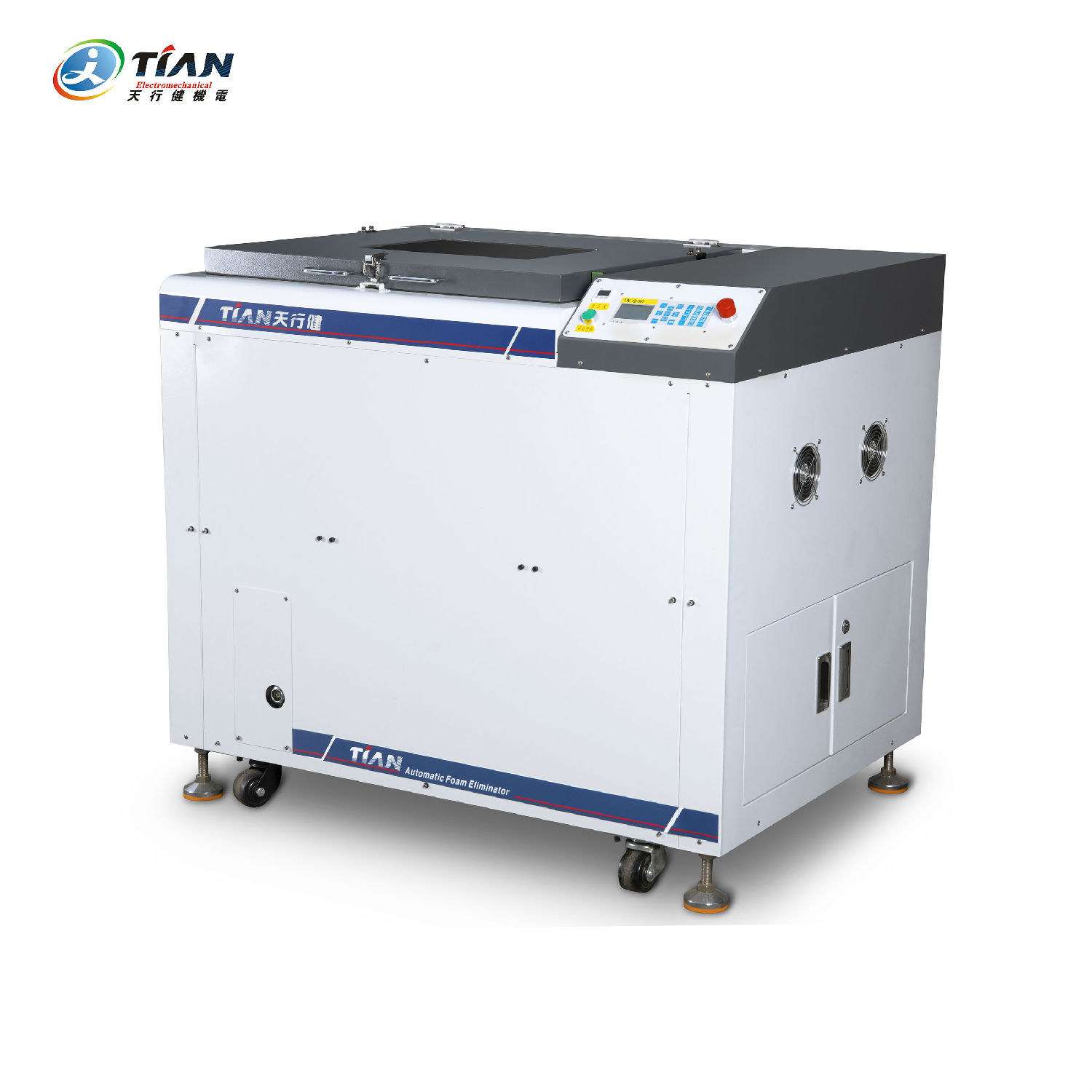 真空离心式脱泡搅拌机 真空离心式脱泡搅拌机