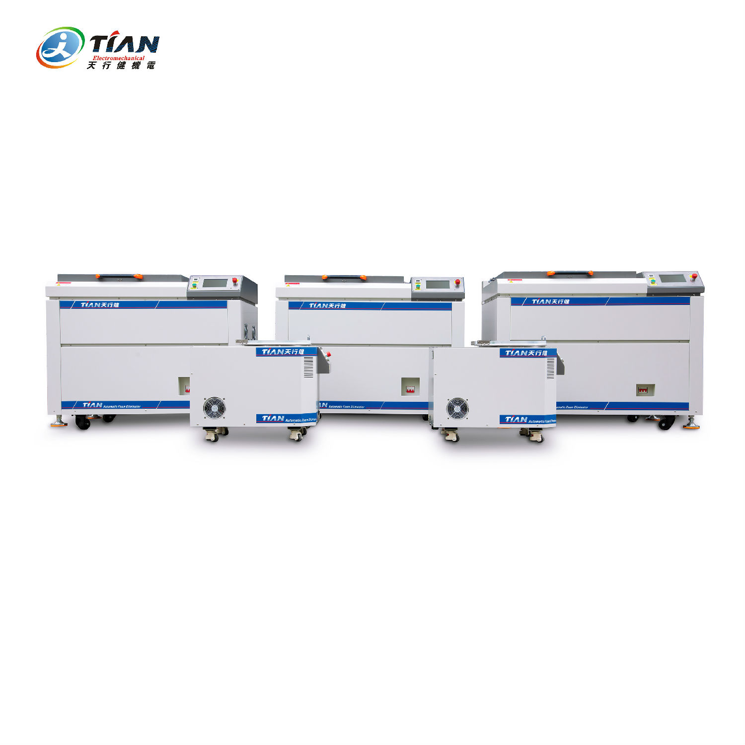 真空离心式脱泡搅拌机 真空离心式脱泡搅拌机