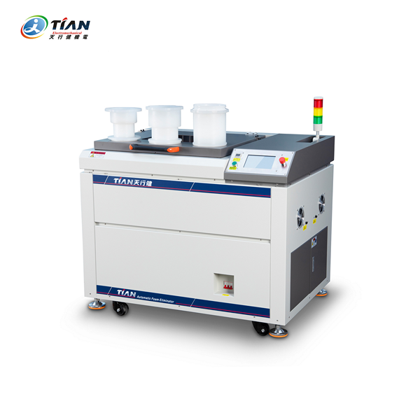 真空脱泡搅拌机