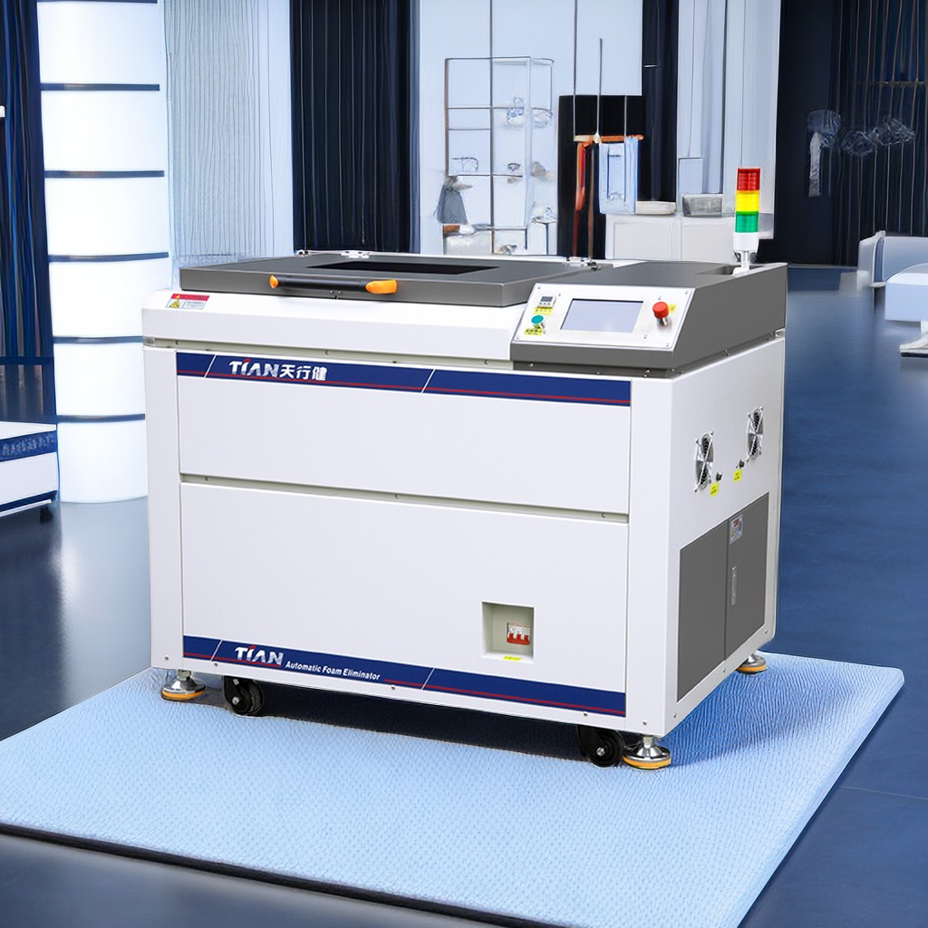 天行健真空脱泡搅拌机 天行健真空脱泡搅拌机