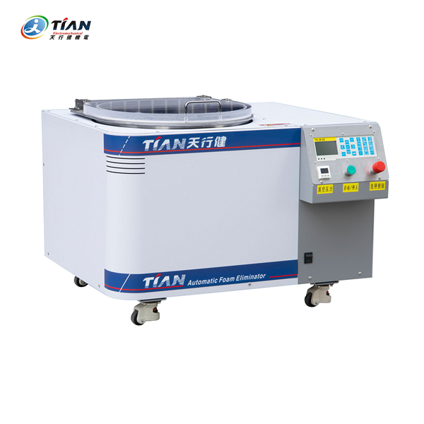 实验型脱泡机