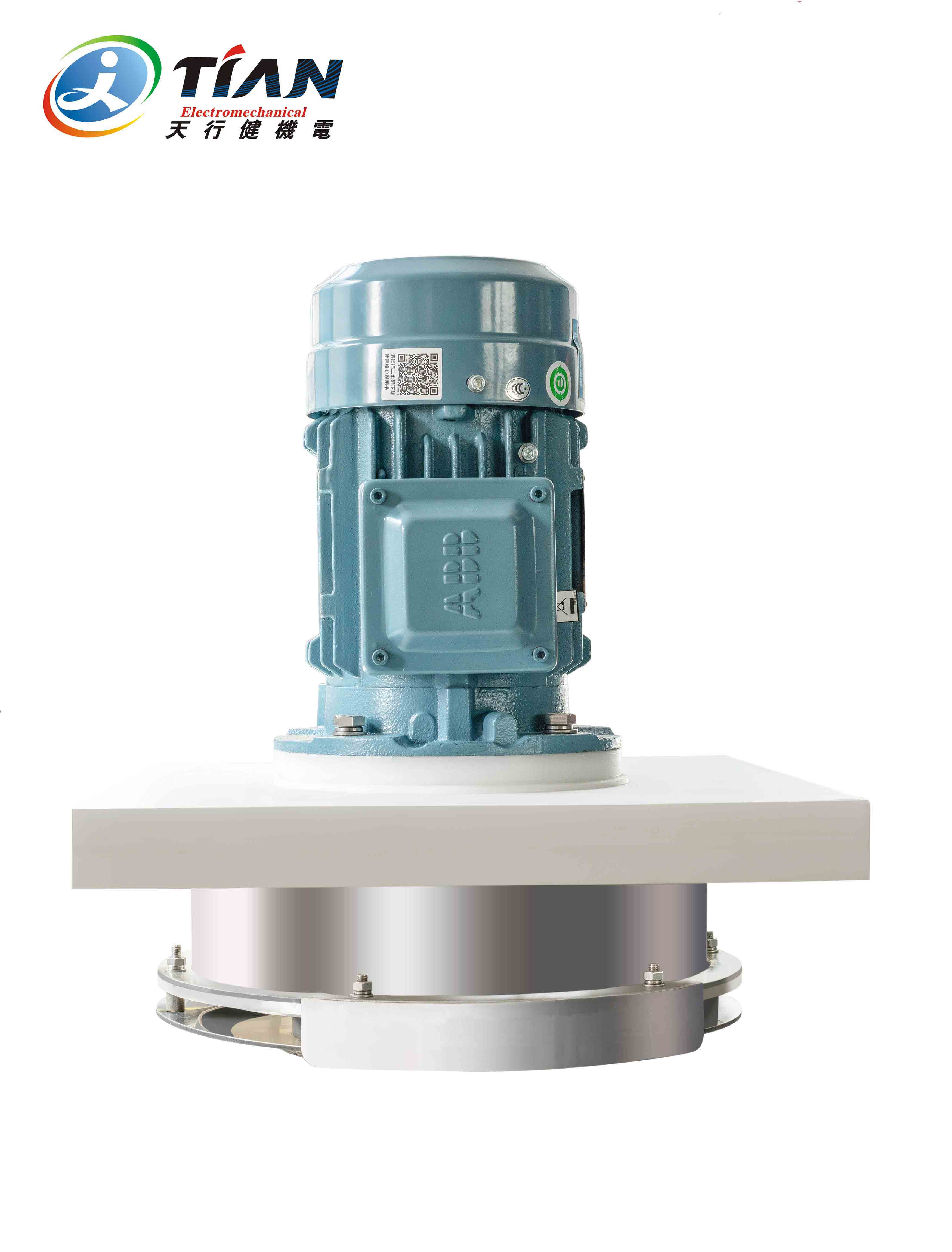 机械消泡器A 机械消泡器A