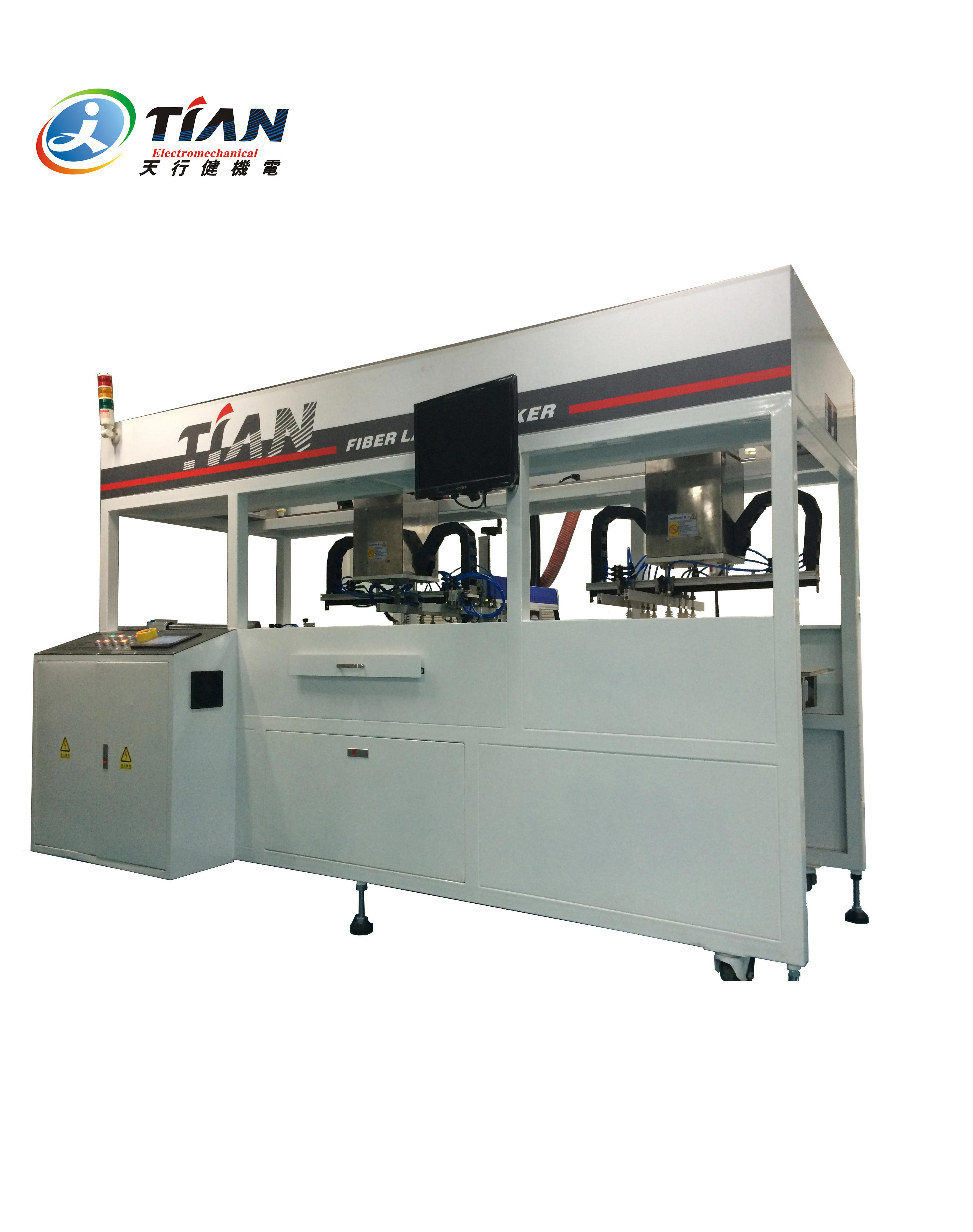 光纤系列激光打标机-天行健机电设备 光纤系列激光打标机-天行健机电设备