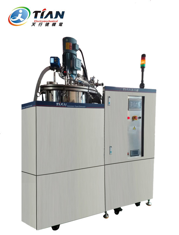 在线真空脱泡机 在线真空脱泡机