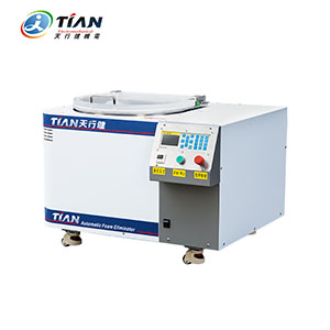 离心式真空搅拌脱泡机 离心式真空搅拌脱泡机