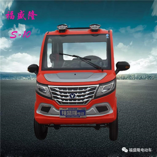山东电动轿车图片